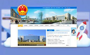 县委组织部党建网-党员发展对象考试